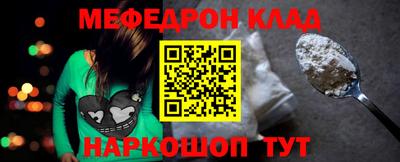 синтетический гашиш Берёзовский