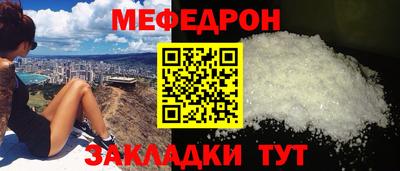 синтетический гашиш Берёзовский