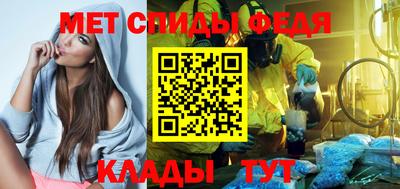 синтетический гашиш Берёзовский