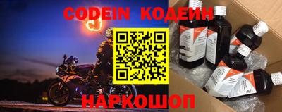 синтетический гашиш Берёзовский