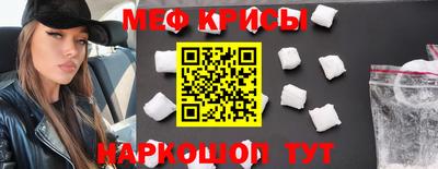синтетический гашиш Берёзовский