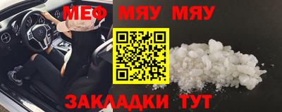 синтетический гашиш Берёзовский