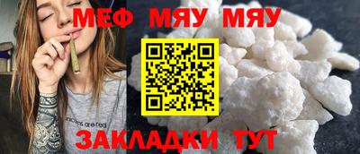 синтетический гашиш Берёзовский