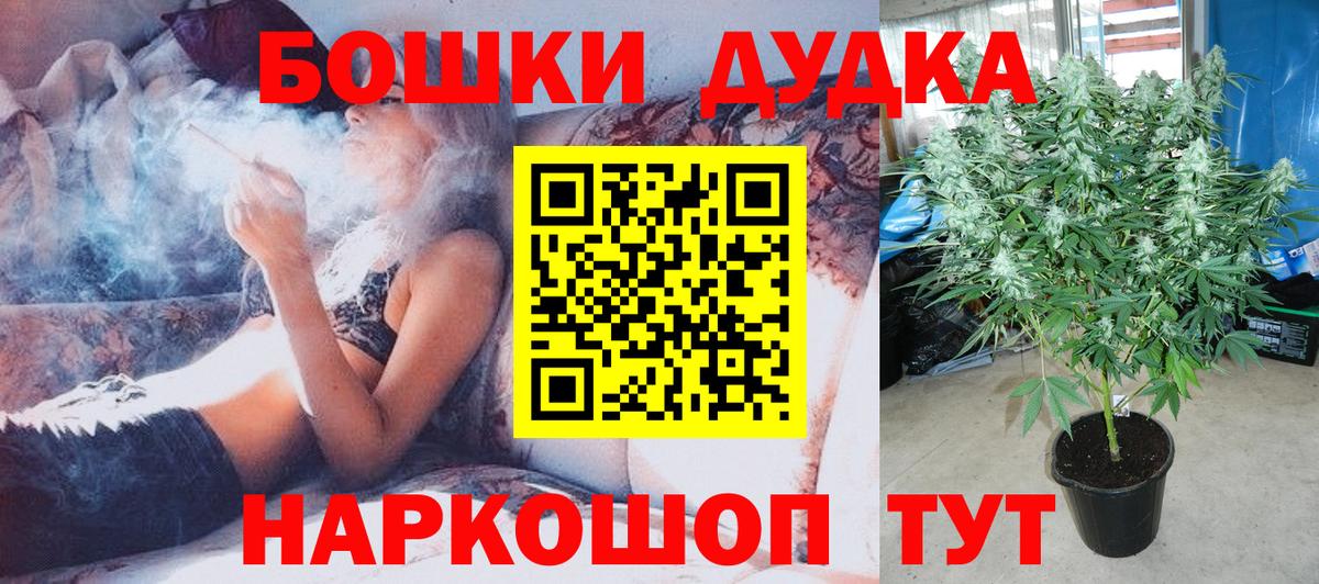 МЕФ   КОКАИН  Канабис  Кизилюрт  Гашиш  Вход с VPN 